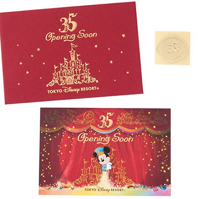 手に入るのは限られた期間だけ！