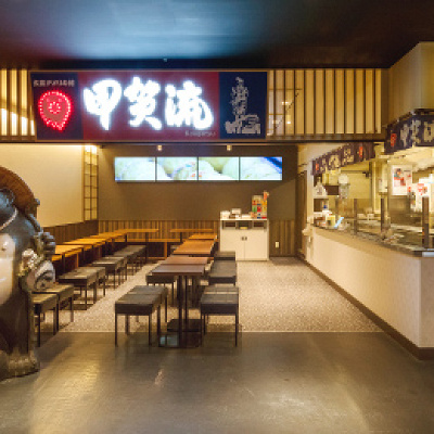 大阪アメリカ村 甲賀流