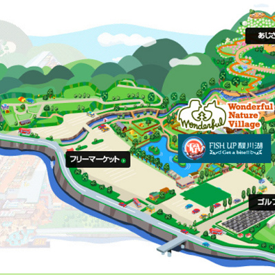 アウトドア・スポーツエリア