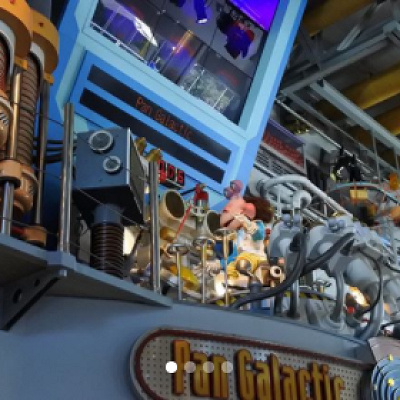 パン・ギャラクティック・ピザ・ポート