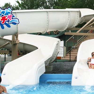 親子スライダー