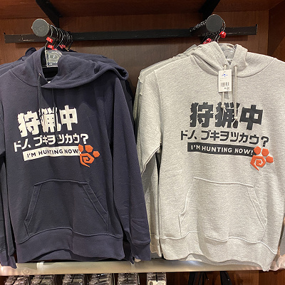 パーカー