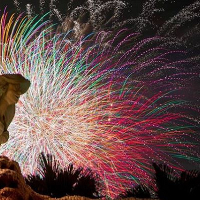 ハピネス・オン・ハイの公演時間