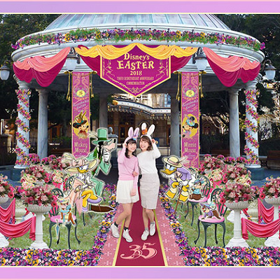 フォトロケーション