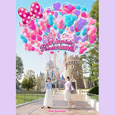 フォトグラファー撮影