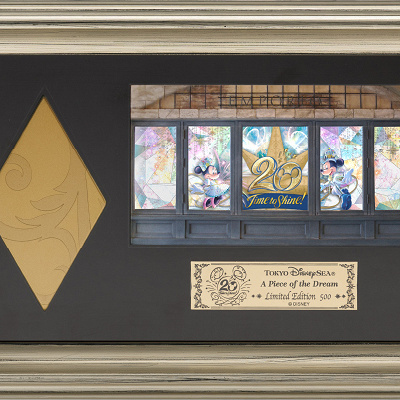 ピース・オブ・ザ・ドリーム