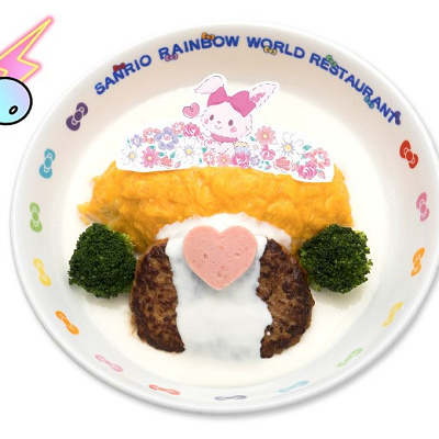 ピンクメルのハンバーグオムライス