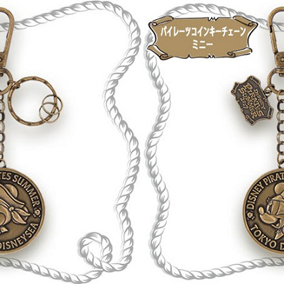 パイレーツコインキーチェーン ミッキー＆ミニー：各1,500円