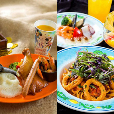 パイレーツサマースペシャルフードメニュー