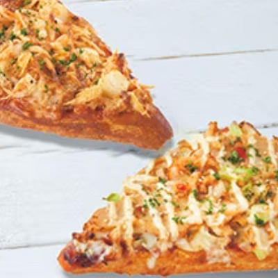 ピッツァ・デニッシュ