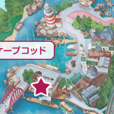 グリーティングの場所