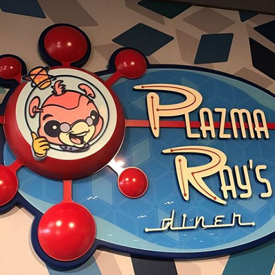 プラズマ・レイズ・ダイナー