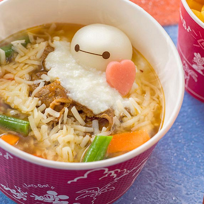 プラズマ・レイズ・ダイナースペシャルセット