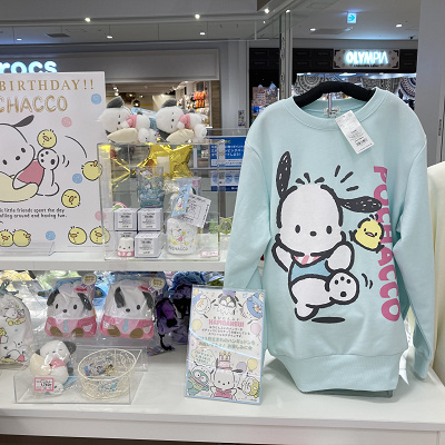 ポチャッコグッズ