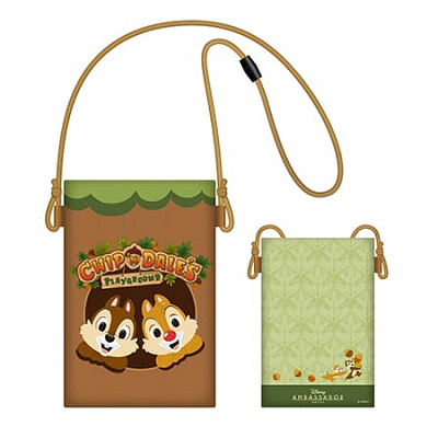 7月1日からのポシェット