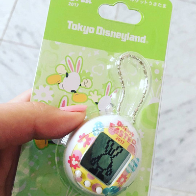 ポケットうさたま（完売）