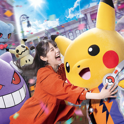 ポケモン・チャージアップ！ハロウィーン・グリーティング