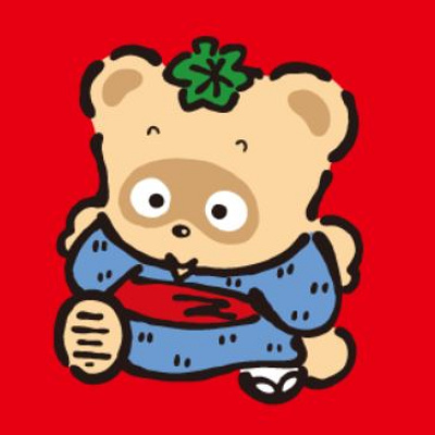 ぽこぽん
