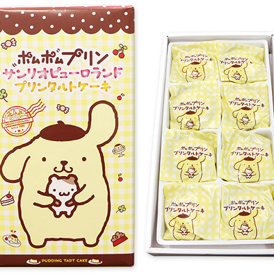 ポムポムプリンタルト