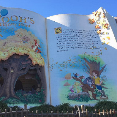 プーさんのハニーハント