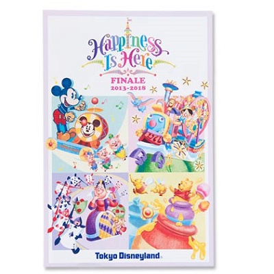 パレードを観たらきっと欲しくなるポストカード