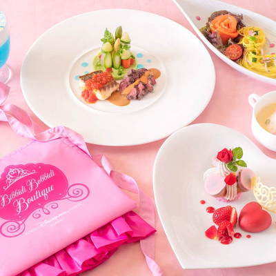 プリンセスダイニングプラン