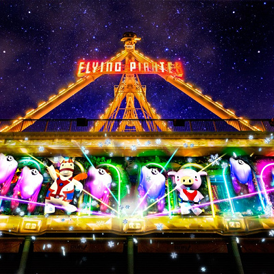 プロジェクションマッピング「としまえん×ネイキッドのマジカル・ナイト・ミュージカル　-幻の黄金郷エルドラド-」