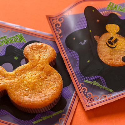 パンプキンマフィン（アーモンド入り）