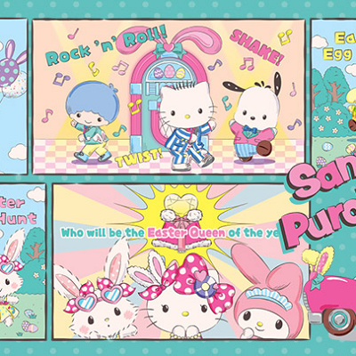 ピューロイースター2020：グッズ