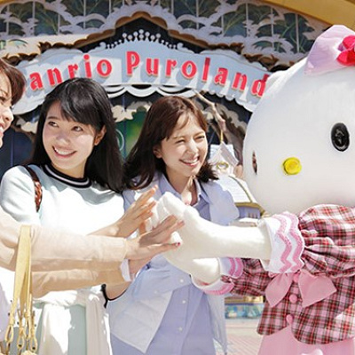 ピューロランドエントランス