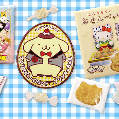 ピューロランドオリジナルお菓子