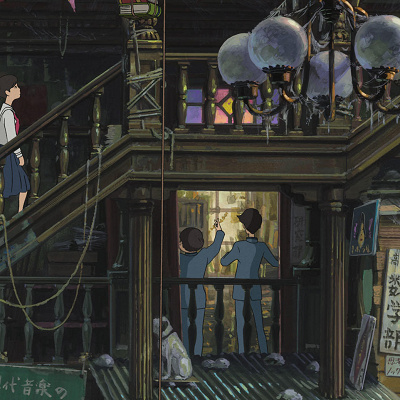 カルチェラタン