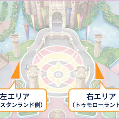 ファンダフルディズニー鑑賞エリア