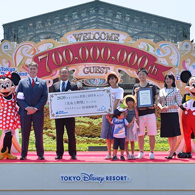 7億人目のゲスト達成