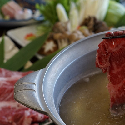 あか牛しゃぶしゃぶ