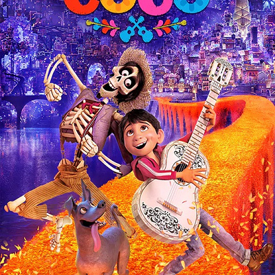 リメンバー・ミー