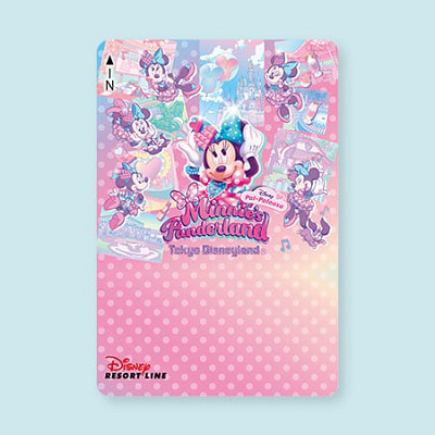 リゾートラインのフリーきっぷ（ミニーのファンダーランド）