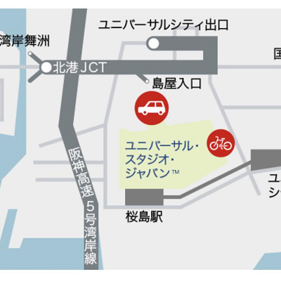 高速道路おりてすぐです。