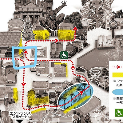 グラマシーパークとターミネーターの間の道路の説明