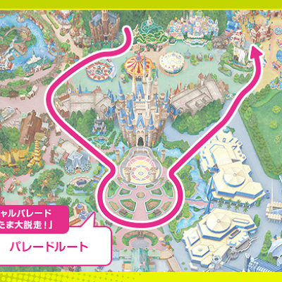 パレード「うさたま大脱走！」のルート