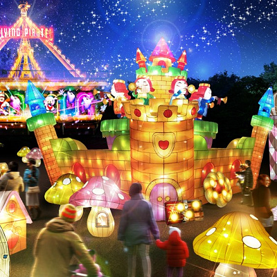 ロイヤルガーデン