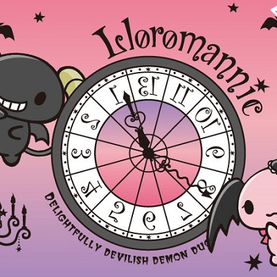 ルロロマニック