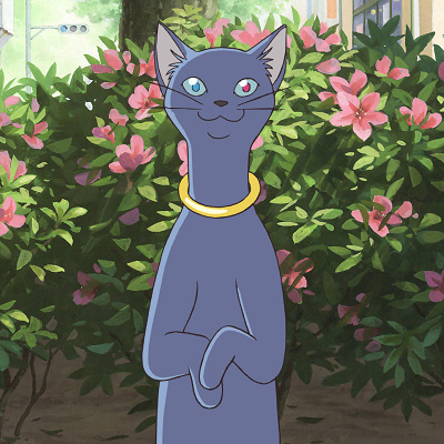 ルーン