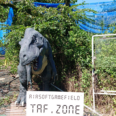 埼玉・サバイバルゲームフィールドTAFZONE