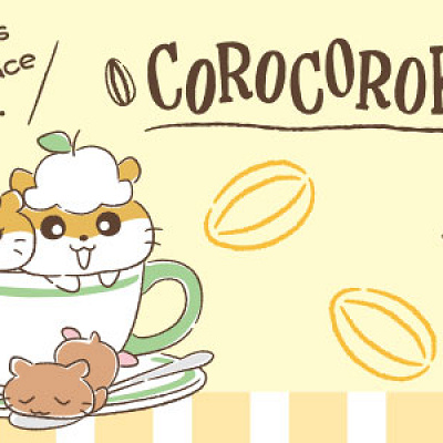 サンリオのキャラクター・コロコロクリリン