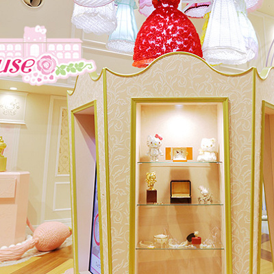 サンリオピューロランド レディキティハウス