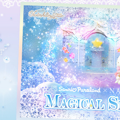 Sanrio Puroland×NAKED｢MAGICAL SNOW｣