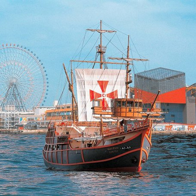 サンタマリアデイクルーズ