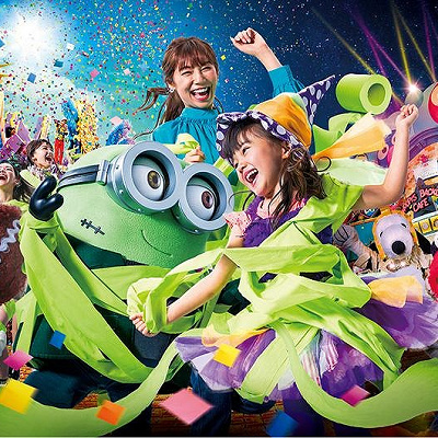 こわかわハロウィーン