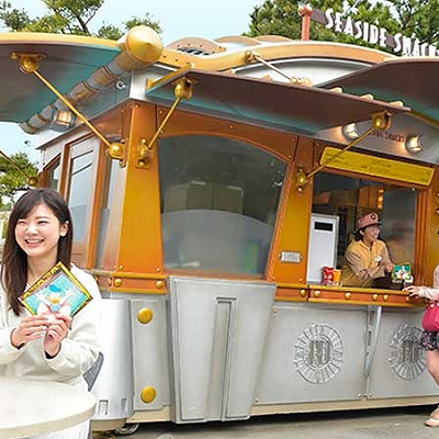 シーサイドスナック